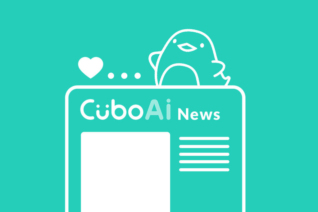 cubo ai press mentions